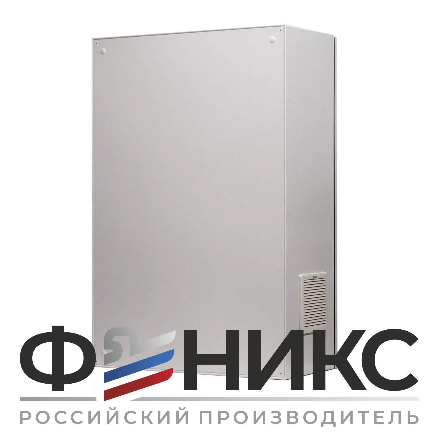Шкаф управления дренажным насосом ШУ-ФЕНИКС-ДН-ПП-1ЭД-110-0,4 У3 - Феникс