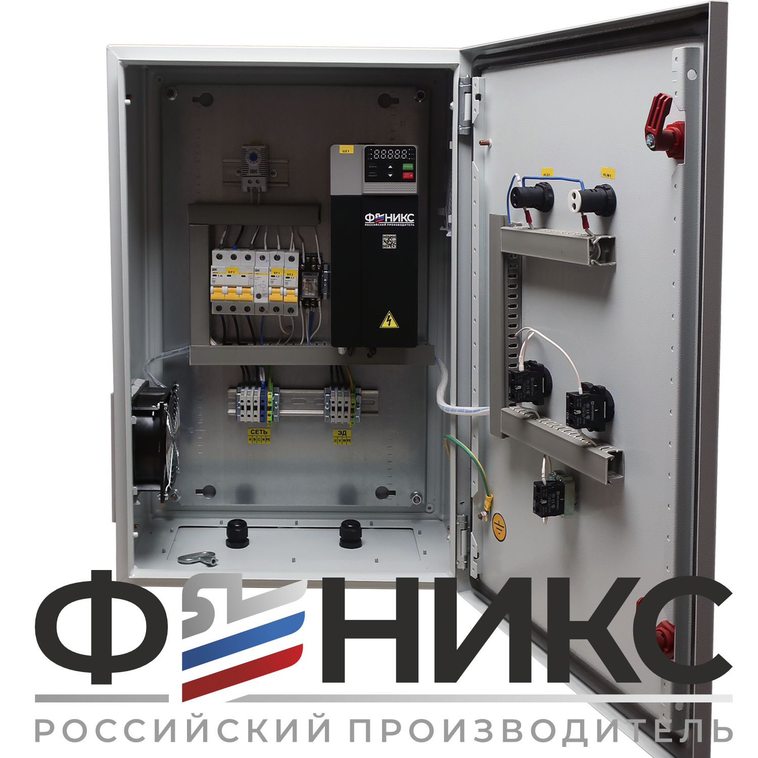 Шкаф управления погружным насосом ШУ-ФЕНИКС-ПН-1ПЧ-1ЭД-15-0,4 У3 - Феникс