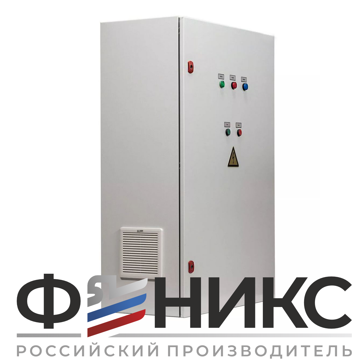 Шкаф управления дренажным насосом ШУ-ФЕНИКС-ДН-ПП-1ЭД-110-0,4 У3 - Феникс