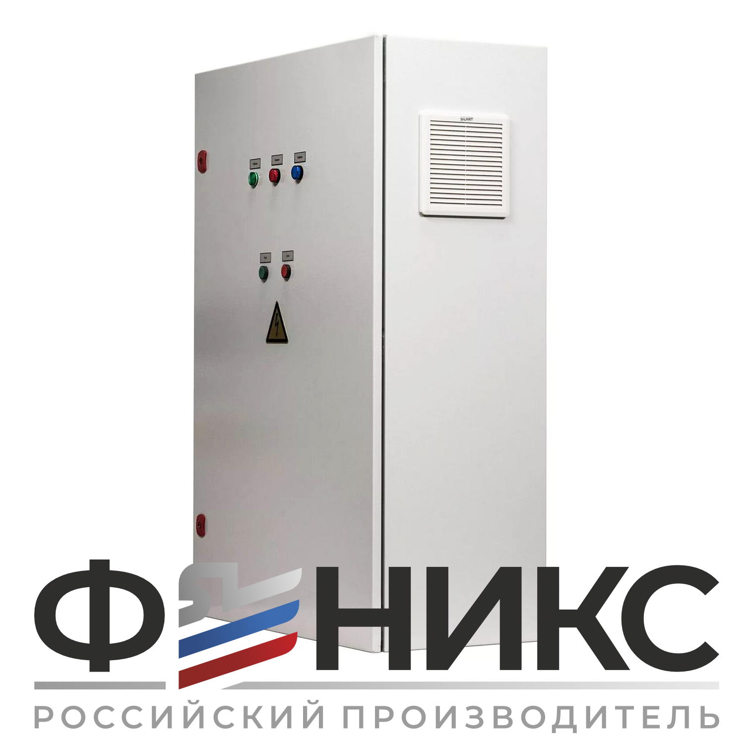 Шкаф управления дренажным насосом ШУ-ФЕНИКС-ДН-ПП-1ЭД-110-0,4 У3 - Феникс